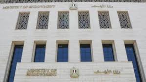 وزارة الأوقاف تدين أي اعتداء على حرمة بيوت الله وتشدد على قدسيتها